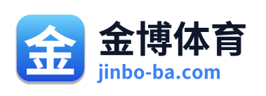 金博体育